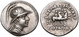 Greco-Baktrian Kingdom, Eukratides I 'the Great' AR Drachm