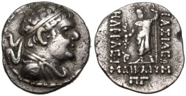 Greco-Baktrian Kingdom, Heliokles 'Dikaios' AR Drachm