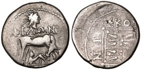 Illyria, Dyrrhachion, AR Drachm