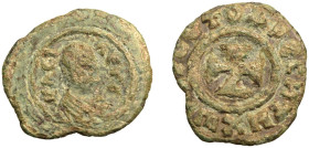 Kingdom of Axum, temp. Ezanas Æ Unit