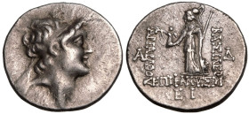 Kingdom of Cappadocia, Ariarathes VI 'Epiphanes Philopator' AR Drachm