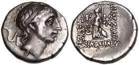 Kingdom of Cappadocia, Ariobarzanes III 'Eusebes Philoromaios' AR Drachm