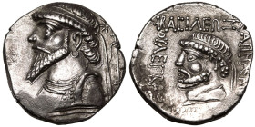 Kingdom of Elymais, Kamnaskires V AR Tetradrachm