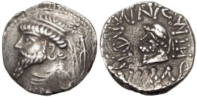Kingdom of Elymais, Kamnaskires V AR Tetradrachm