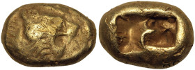 Kingdom of Lydia, Alyattes Electrum Trite - 1/3 Stater