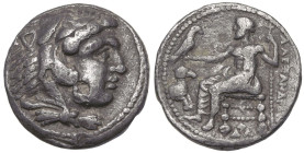 Kingdom of Macedon, Alexander III 'the Great' AR Tetradrachm