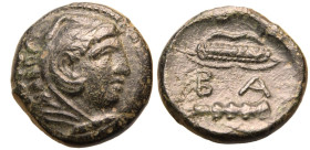Kingdom of Macedon, temp. Alexander III 'the Great' - Kassander Æ19