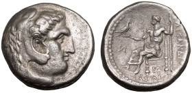 Kingdom of Macedon, Alexander III 'the Great' AR Tetradrachm