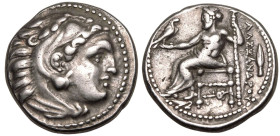 Kingdom of Macedon, Philip III 'Arrhidaios' AR Drachm