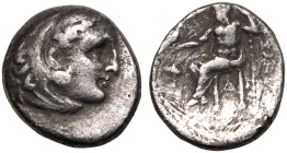 Kingdom of Macedon, Philip III 'Arrhidaios' AR Drachm