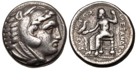 Kingdom of Macedon, Philip III Arrhidaios AR Tetradrachm