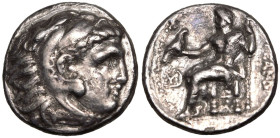 Kingdom of Macedon, Antigonos I 'Monophthalmos' AR Drachm