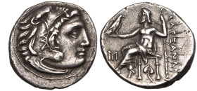 Kingdom of Macedon, Antigonos I 'Monophthalmos' AR Drachm