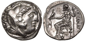 Kingdom of Macedon, Antigonos I 'Monophthalmos' AR Drachm