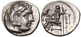 Kingdom of Macedon, Antigonos I 'Monophthalmos' AR Drachm