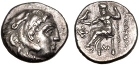 Kingdom of Macedon, Antigonos I 'Monophthalmos' AR Drachm