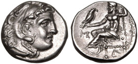Kingdom of Macedon, Antigonos I 'Monophthalmos' AR Drachm