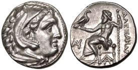 Kingdom of Macedon, Antigonos I 'Monophthalmos' AR Drachm