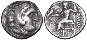 Kingdom of Macedon, Antigonos I 'Monophthalmos' AR Drachm