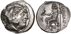 Kingdom of Macedon, Antigonos I 'Monophthalmos' AR Drachm