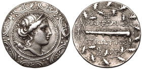 Macedon, Koinon of Macedonia, First Meris AR Tetradrachm