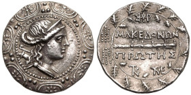 Macedon, Koinon of Macedonia, First Meris AR Tetradrachm