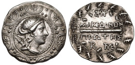 Macedon, Koinon of Macedonia, First Meris AR Tetradrachm