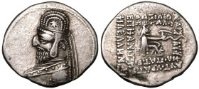 Kingdom of Parthia, Mithradates III AR Drachm