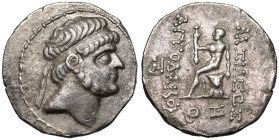 Kings of Characene, Apodakos AR Tetradrachm