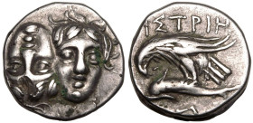 Moesia, Istros, AR Drachm