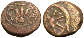 Hasmoneans, Alexander Jannaeus Æ Prutah
