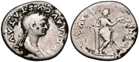 Julia Titi (daughter of Titus) AR Denarius