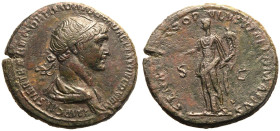 Trajan Æ Dupondius