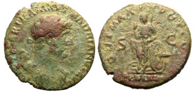 Hadrian Æ As