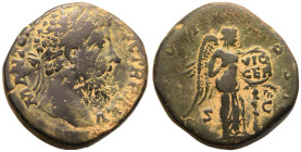 Marcus Aurelius Æ Sestertius