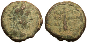 Commodus Æ As