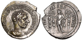 Macrinus AR Denarius