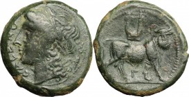 Samnium, Southern Latium and Northern Campania, Cales. AE 21 mm., c. 265-240 BC