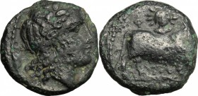Central and Southern Campania, Neapolis. AE 15 mm. c. 300-275 BC