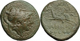 Eastern Italy, Larinum. AE Quincunx, c. 210-175 BC