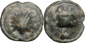 Northern Apulia, Luceria. AE Cast Biunx, c. 217-212 BC