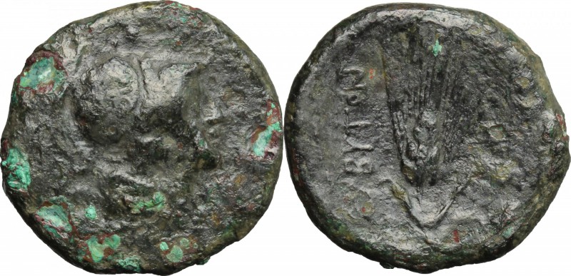 Greek Italy. Southern Apulia, Butuntum. AE 22 mm. 275-225 BC. D/ Head of Athena ...
