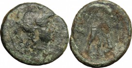 Southern Apulia, Mateolum (?). AE Uncia, c. 210-150 BC