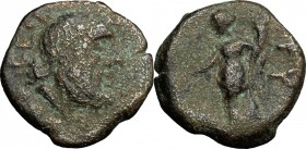 Southern Apulia, Rubi.. AE 14 mm. c. 300-225 BC