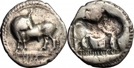 Southern Lucania, Sybaris. AR Third Stater-Drachm, c. 550-510 BC