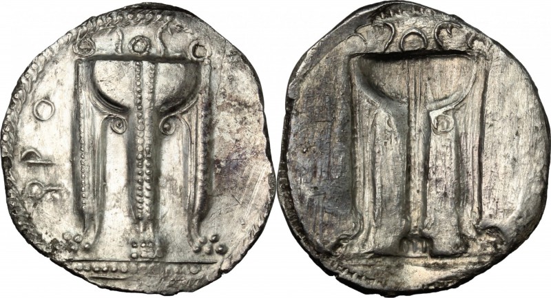 Greek Italy. Bruttium, Kroton. AR Stater, c. 530-500 BC. D/ QPO. Tripod, legs su...