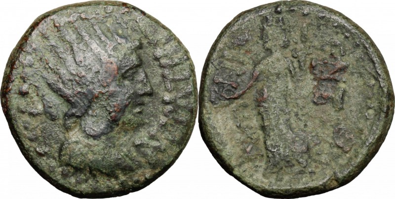Sicily. Entella. L. Sempronius Atratinus. AE Semis, c. 36 BC. D/ ATPATINOY. Radi...