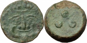 Himera. AE Tetras, c. 425-409 BC