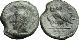 Kamarina. AE Tetras, c. 420-410 BC
