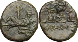 Katane. AE 21 mm. c. 263-200 BC